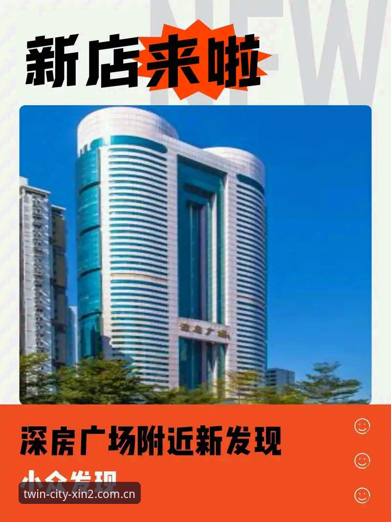 新2体育平台 · 坐标双城双网同步App下载完整指南